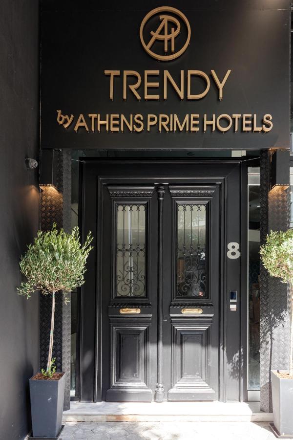 Trendy Hotel By Athens Prime Hotels מראה חיצוני תמונה