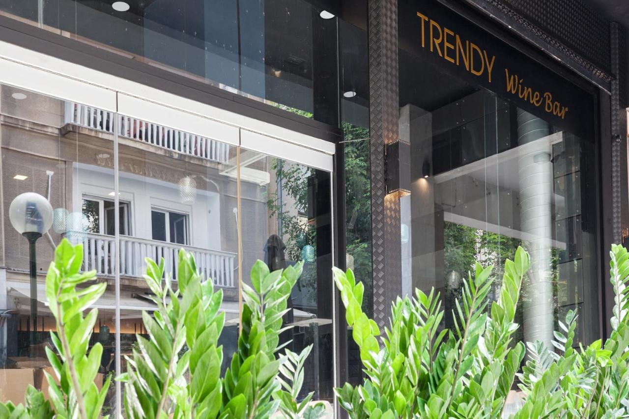 Trendy Hotel By Athens Prime Hotels מראה חיצוני תמונה